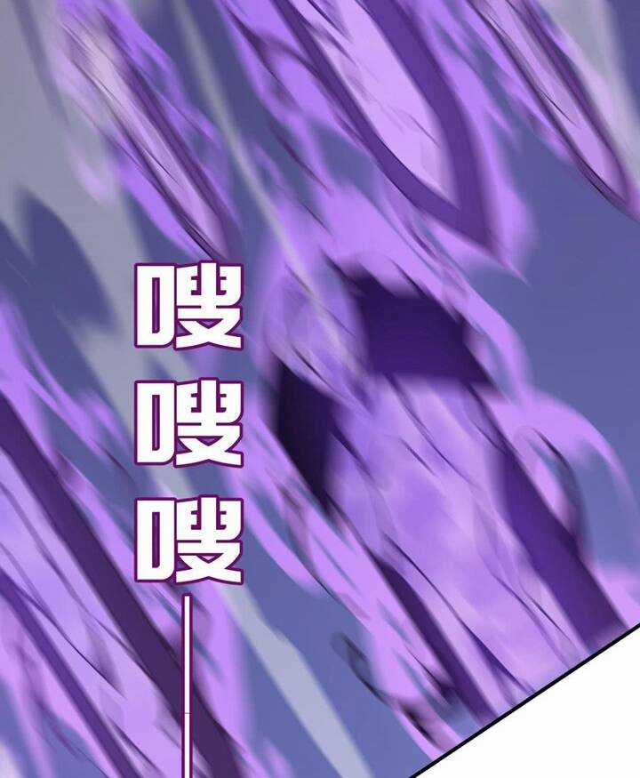 Anh Hùng Dũng Cảm Chapter 18 trang 53