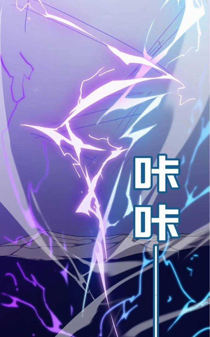 Anh Hùng Dũng Cảm Chapter 19 trang 11