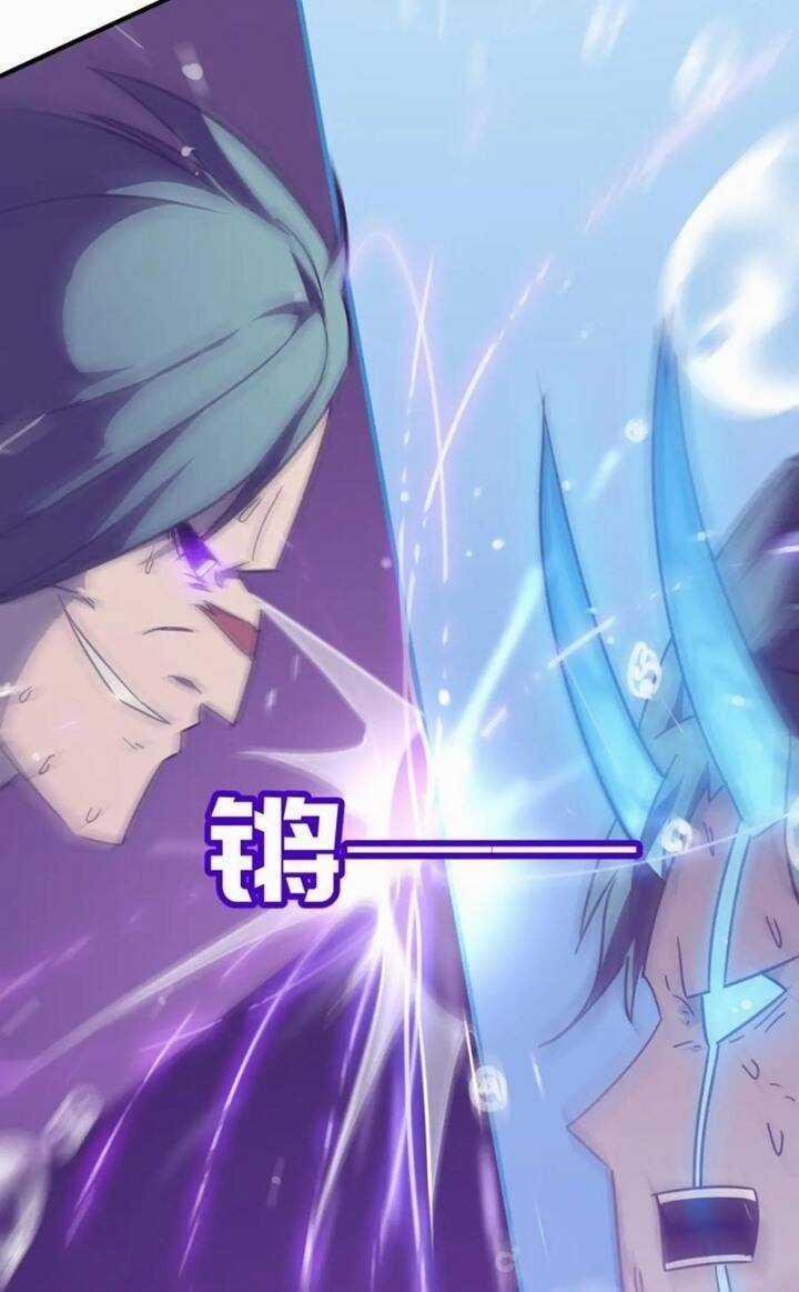 Anh Hùng Dũng Cảm Chapter 19 trang 26