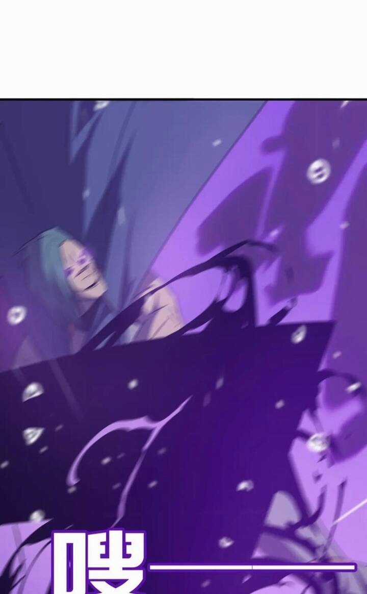 Anh Hùng Dũng Cảm Chapter 19 trang 29