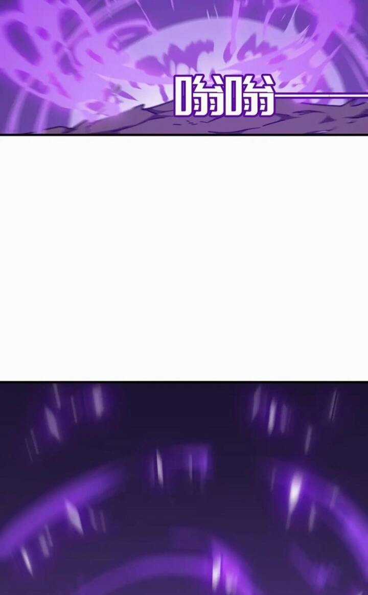 Anh Hùng Dũng Cảm Chapter 19 trang 33