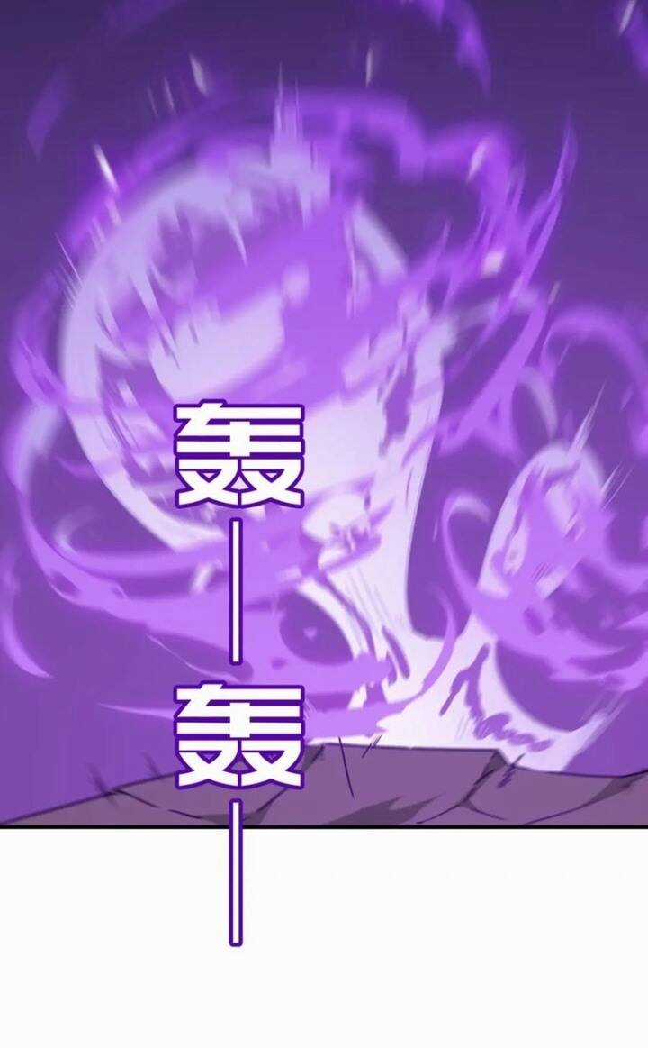 Anh Hùng Dũng Cảm Chapter 19 trang 34