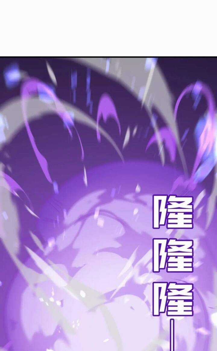 Anh Hùng Dũng Cảm Chapter 19 trang 35