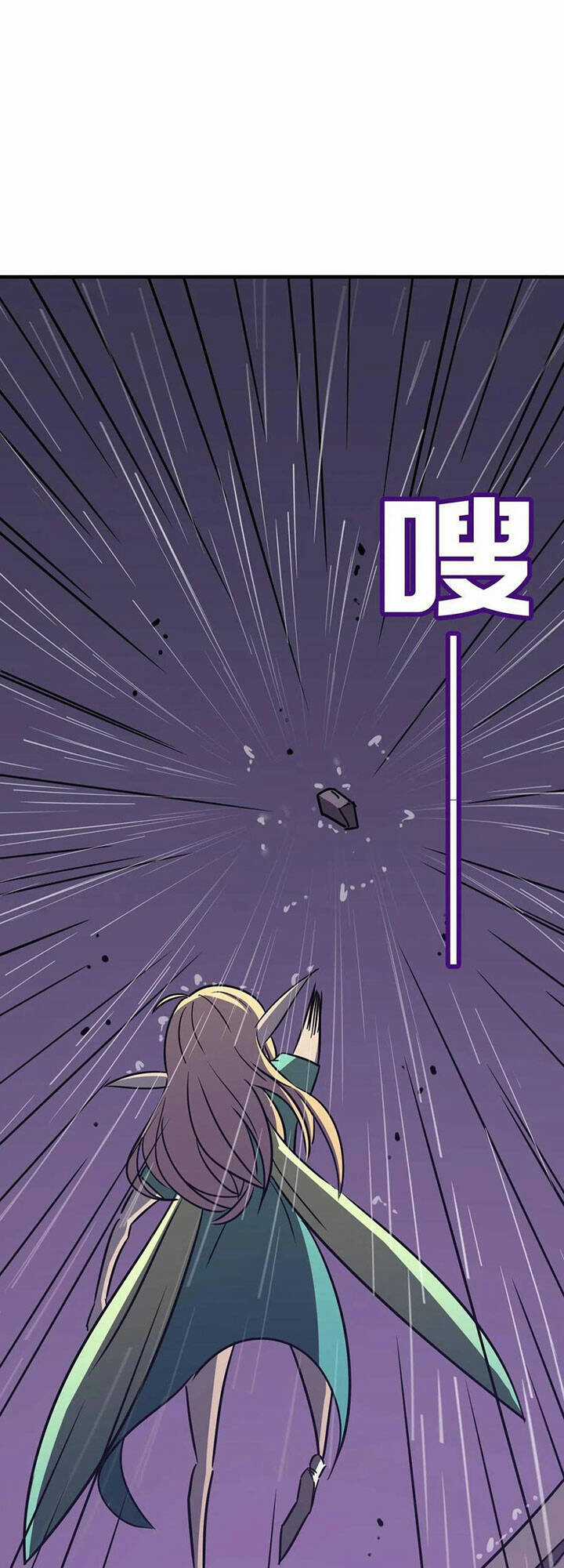 Anh Hùng Dũng Cảm Chapter 20 trang 15