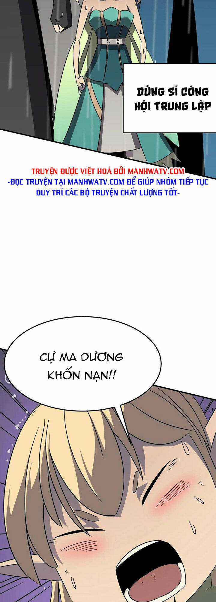 Anh Hùng Dũng Cảm Chapter 20 trang 19