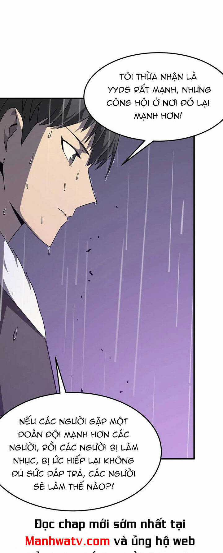 Anh Hùng Dũng Cảm Chapter 20 trang 3