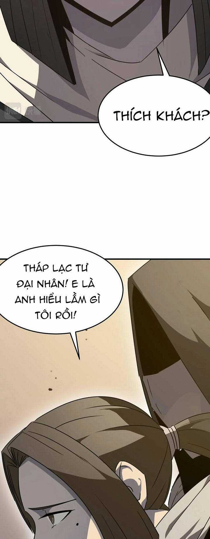 Anh Hùng Dũng Cảm Chapter 21 trang 17