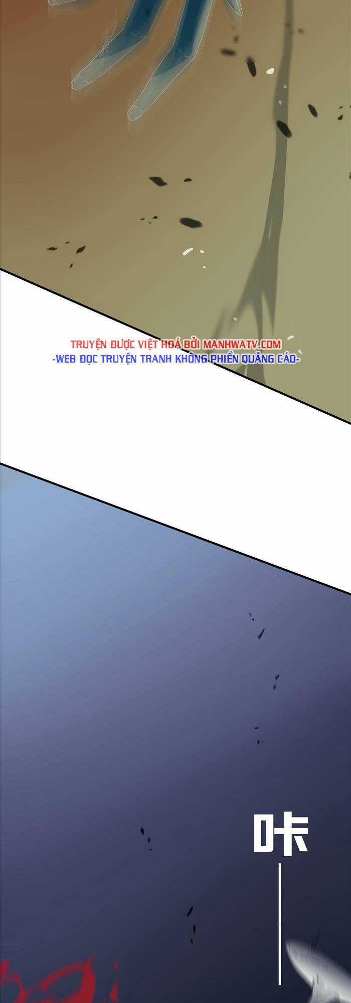 Anh Hùng Dũng Cảm Chapter 23 trang 5