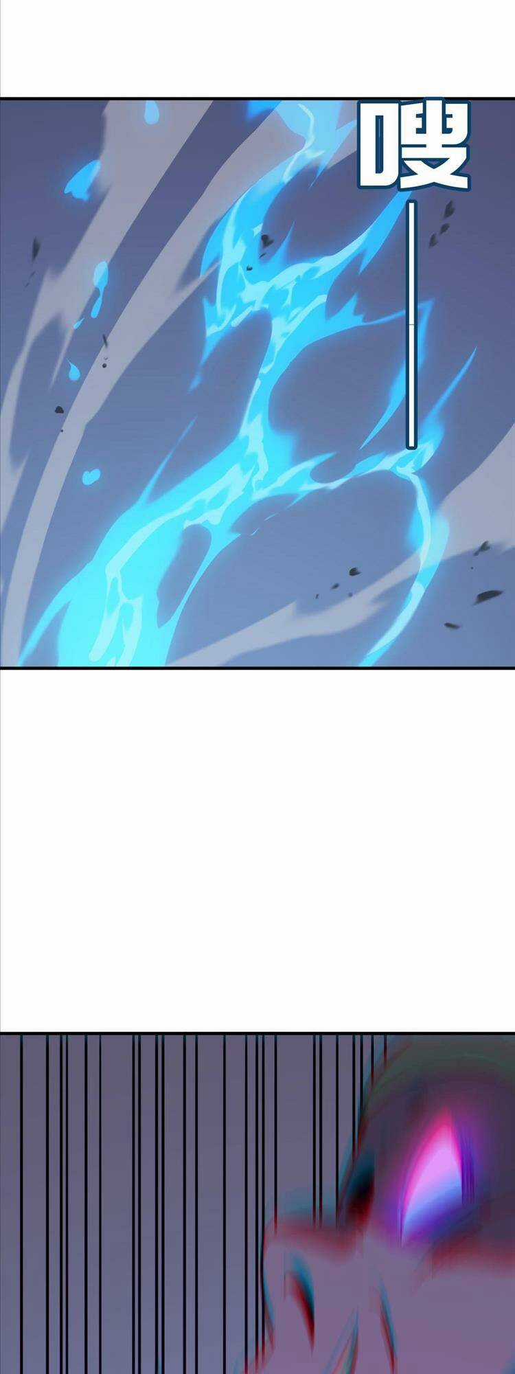 Anh Hùng Dũng Cảm Chapter 24 trang 25