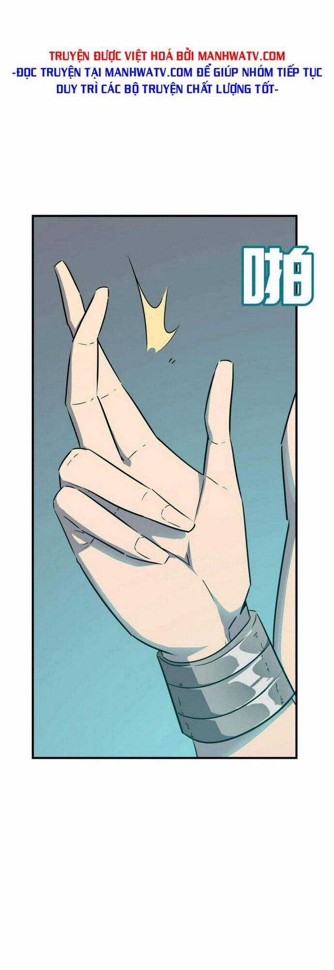 Anh Hùng Dũng Cảm Chapter 26 trang 3