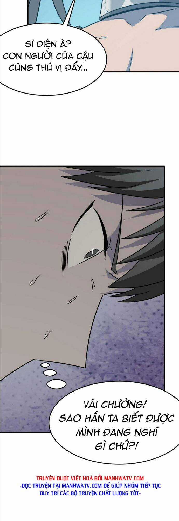 Anh Hùng Dũng Cảm Chapter 26 trang 31