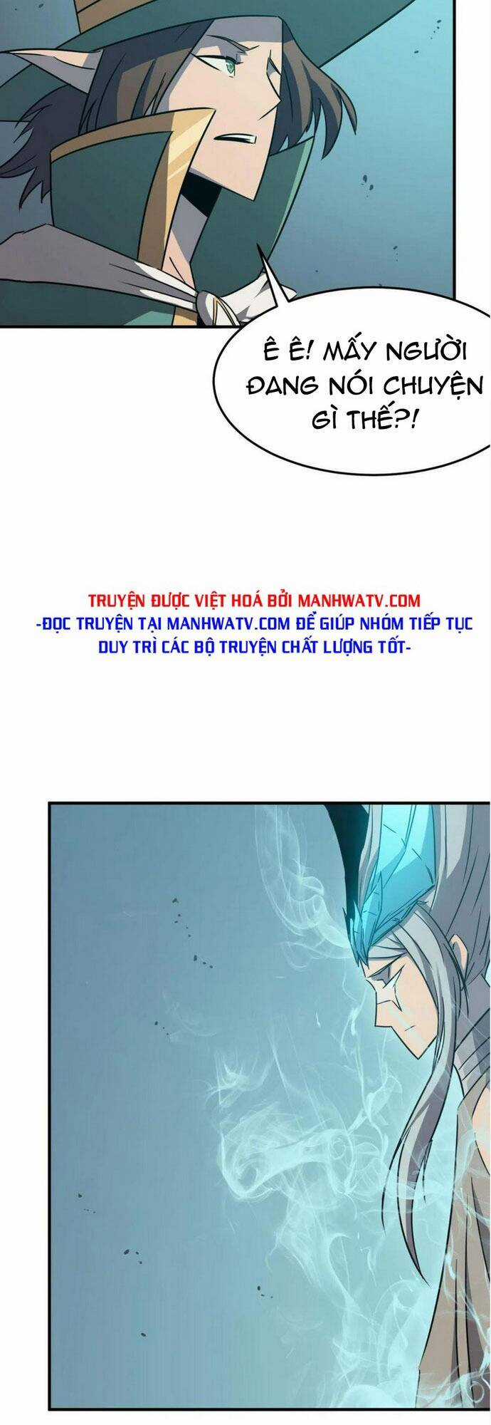 Anh Hùng Dũng Cảm Chapter 27 trang 5