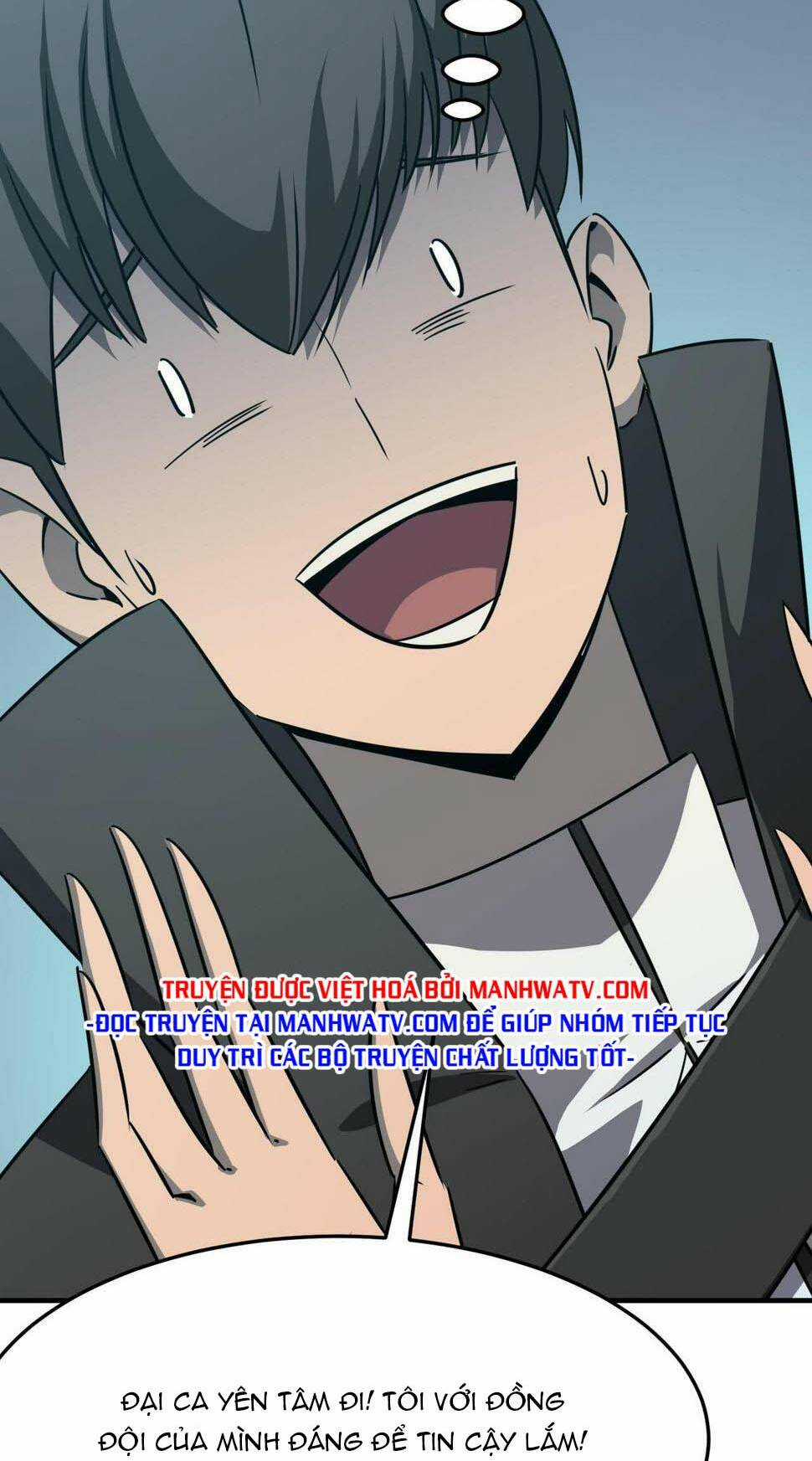 Anh Hùng Dũng Cảm Chapter 28 trang 12