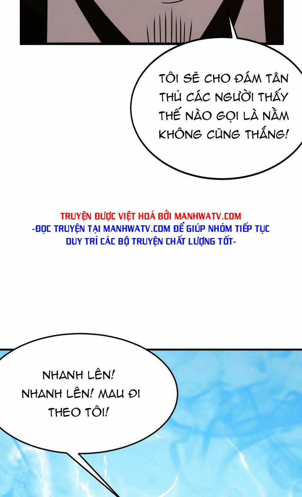 Anh Hùng Dũng Cảm Chapter 29 trang 25