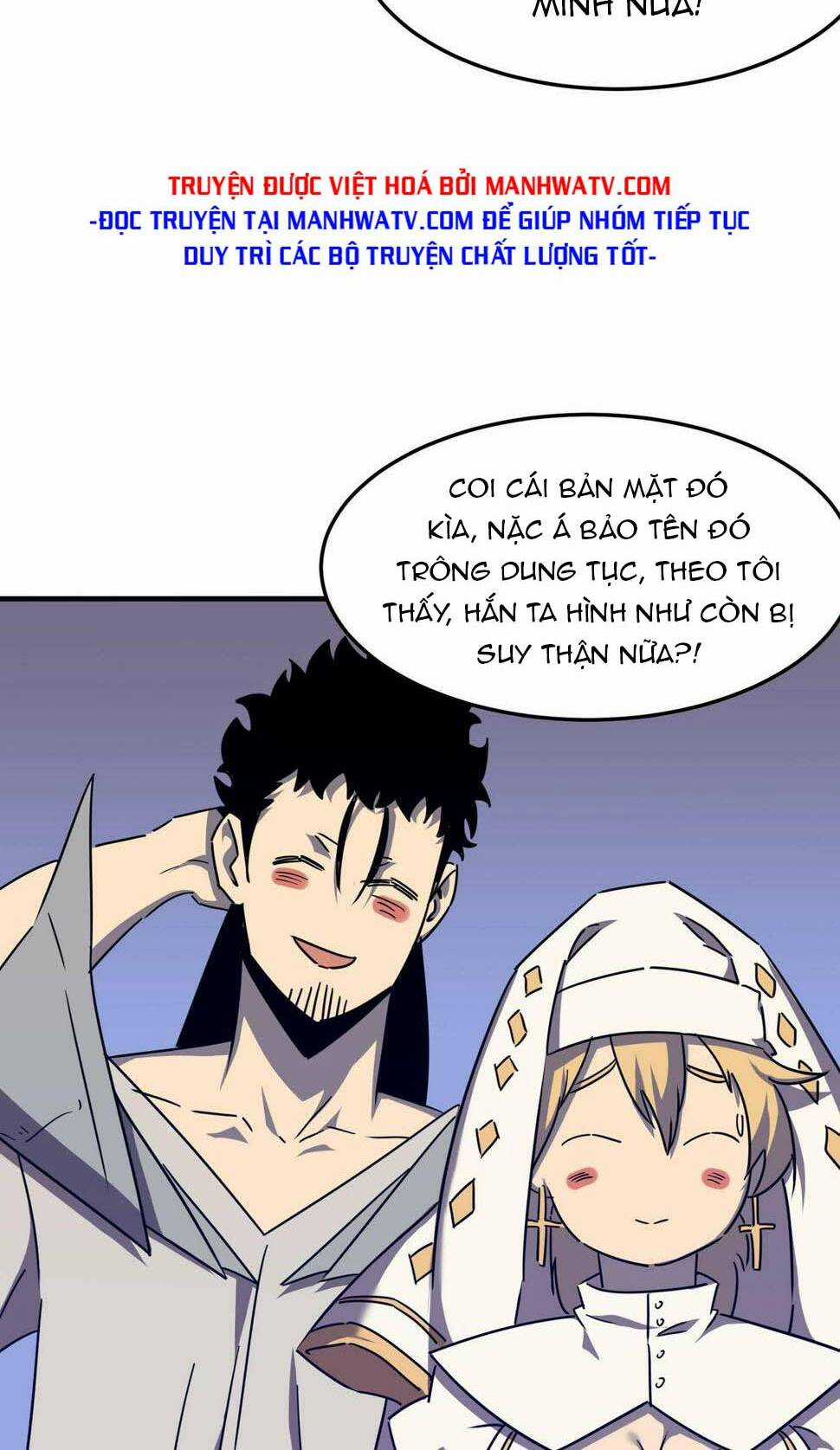 Anh Hùng Dũng Cảm Chapter 29 trang 37