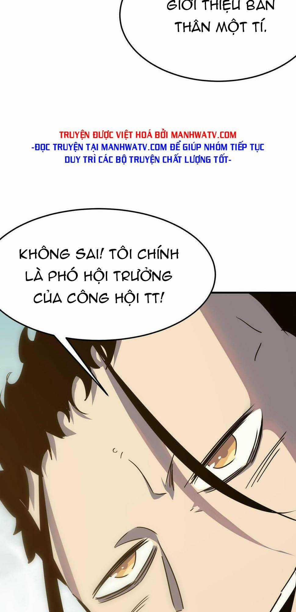 Anh Hùng Dũng Cảm Chapter 29 trang 5