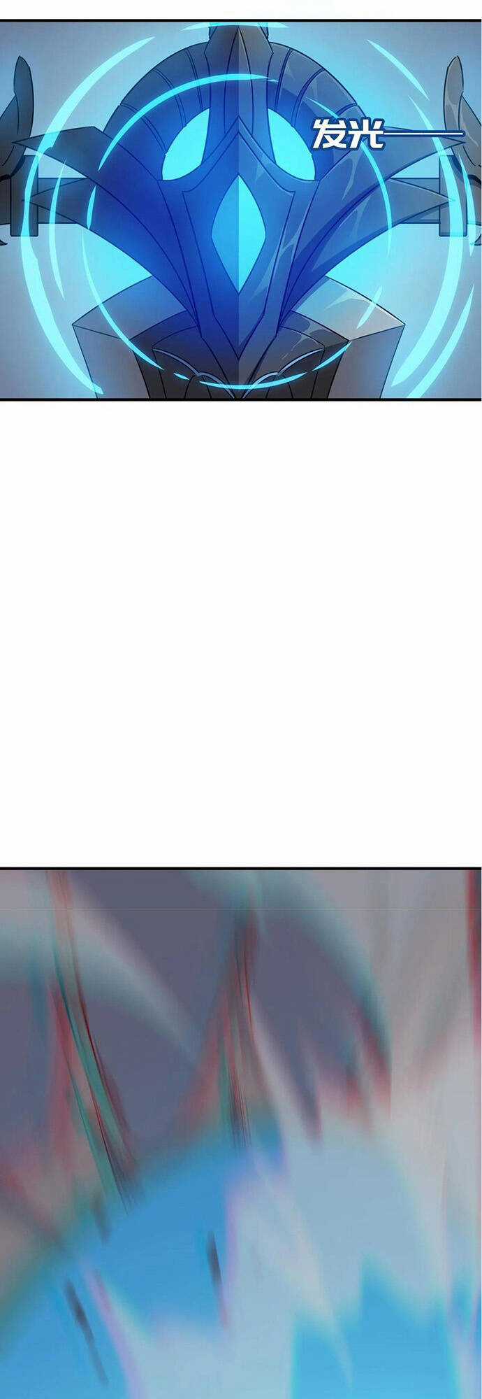 Anh Hùng Dũng Cảm Chapter 31 trang 12