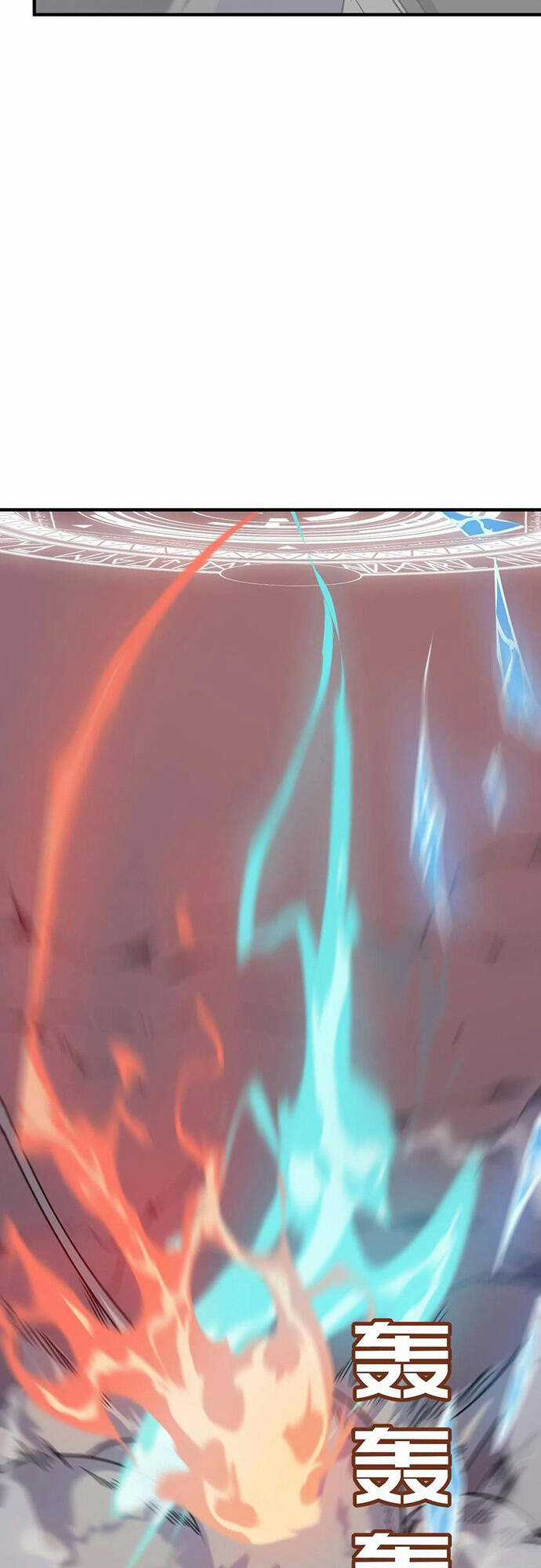 Anh Hùng Dũng Cảm Chapter 31 trang 7