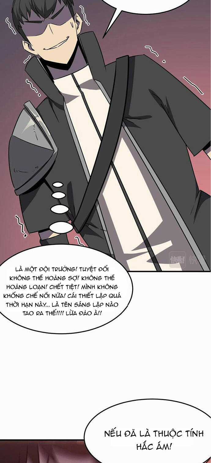 Anh Hùng Dũng Cảm Chapter 32 trang 26