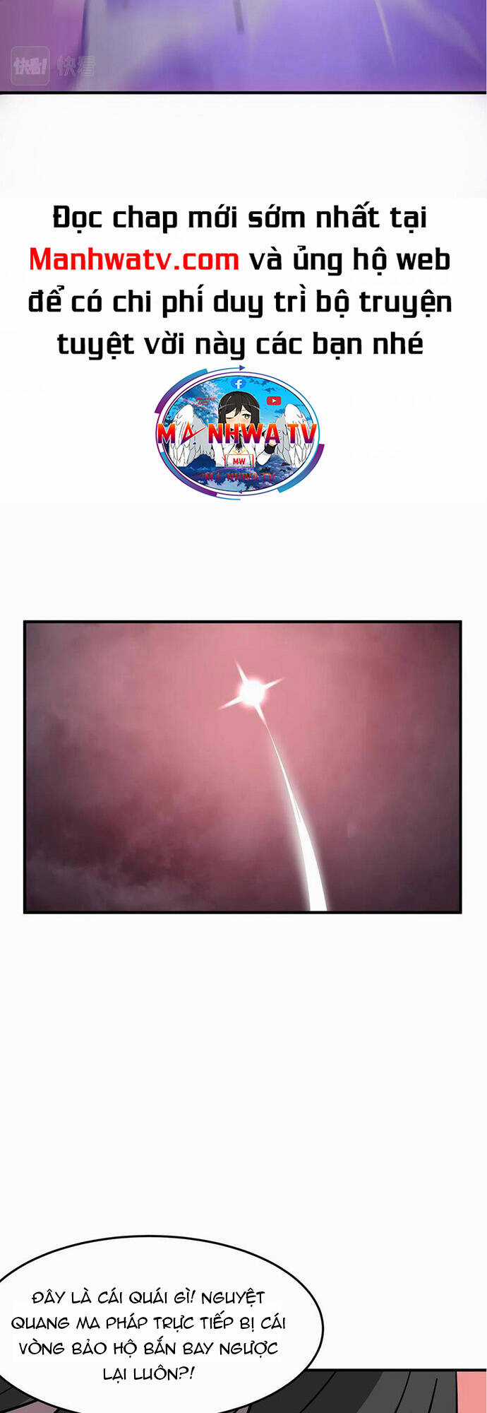 Anh Hùng Dũng Cảm Chapter 32 trang 35