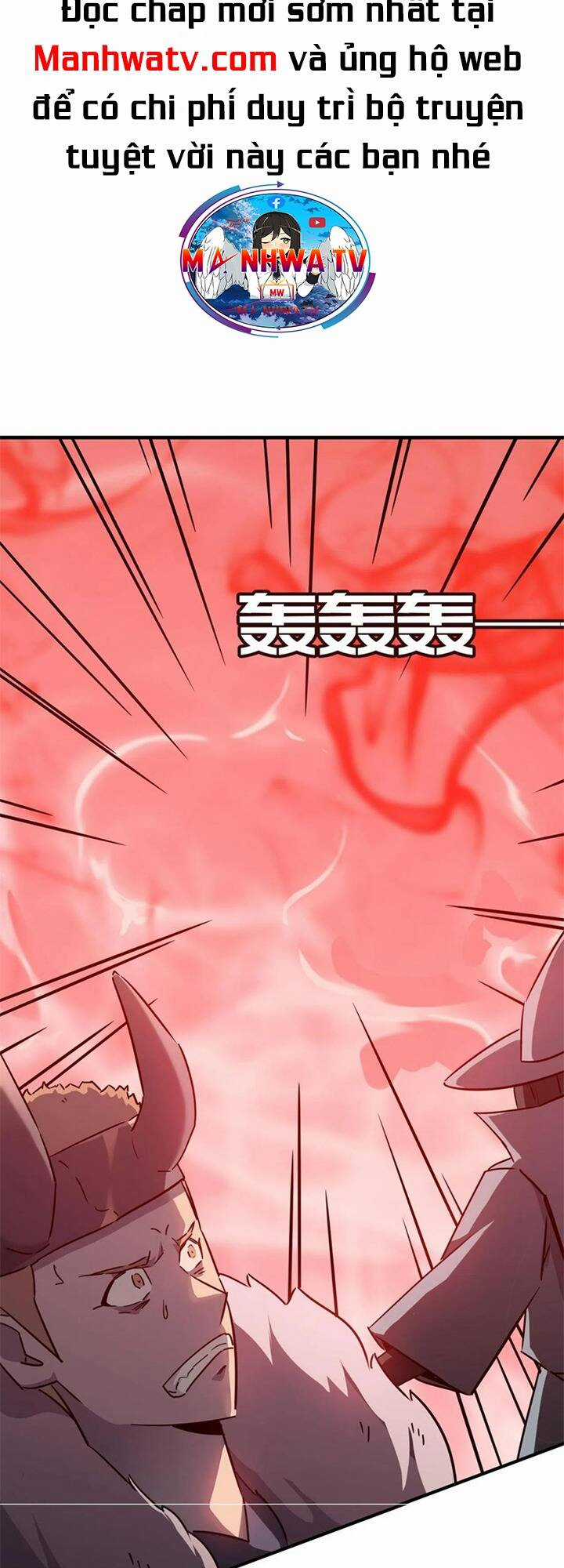 Anh Hùng Dũng Cảm Chapter 33 trang 17