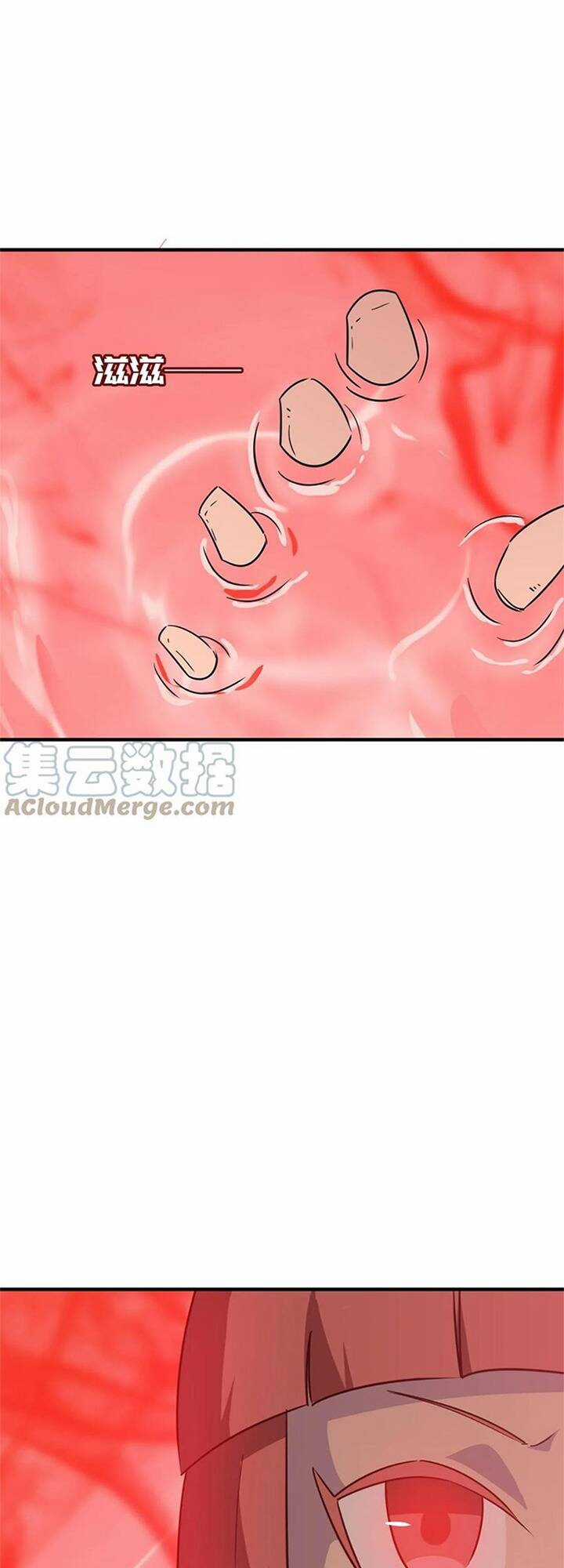 Anh Hùng Dũng Cảm Chapter 33 trang 27