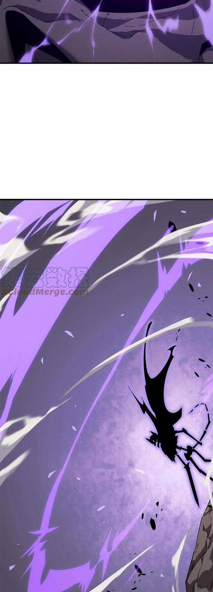 Anh Hùng Dũng Cảm Chapter 33 trang 4