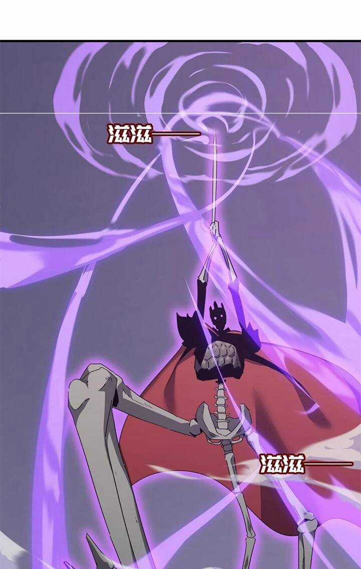 Anh Hùng Dũng Cảm Chapter 33 trang 9