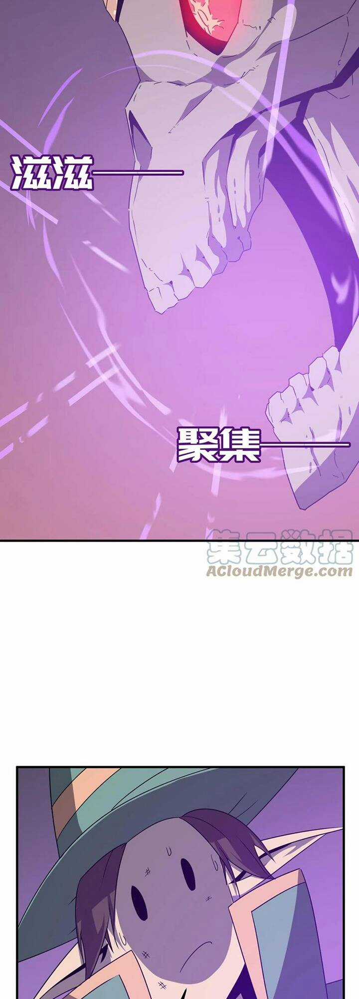 Anh Hùng Dũng Cảm Chapter 34 trang 27