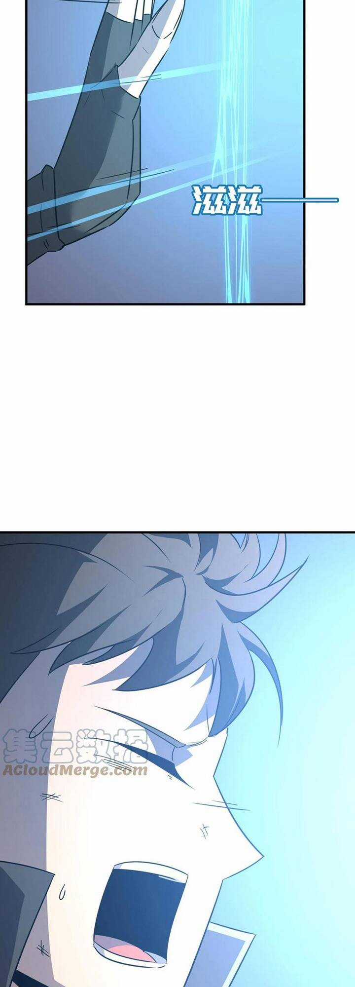 Anh Hùng Dũng Cảm Chapter 34 trang 35