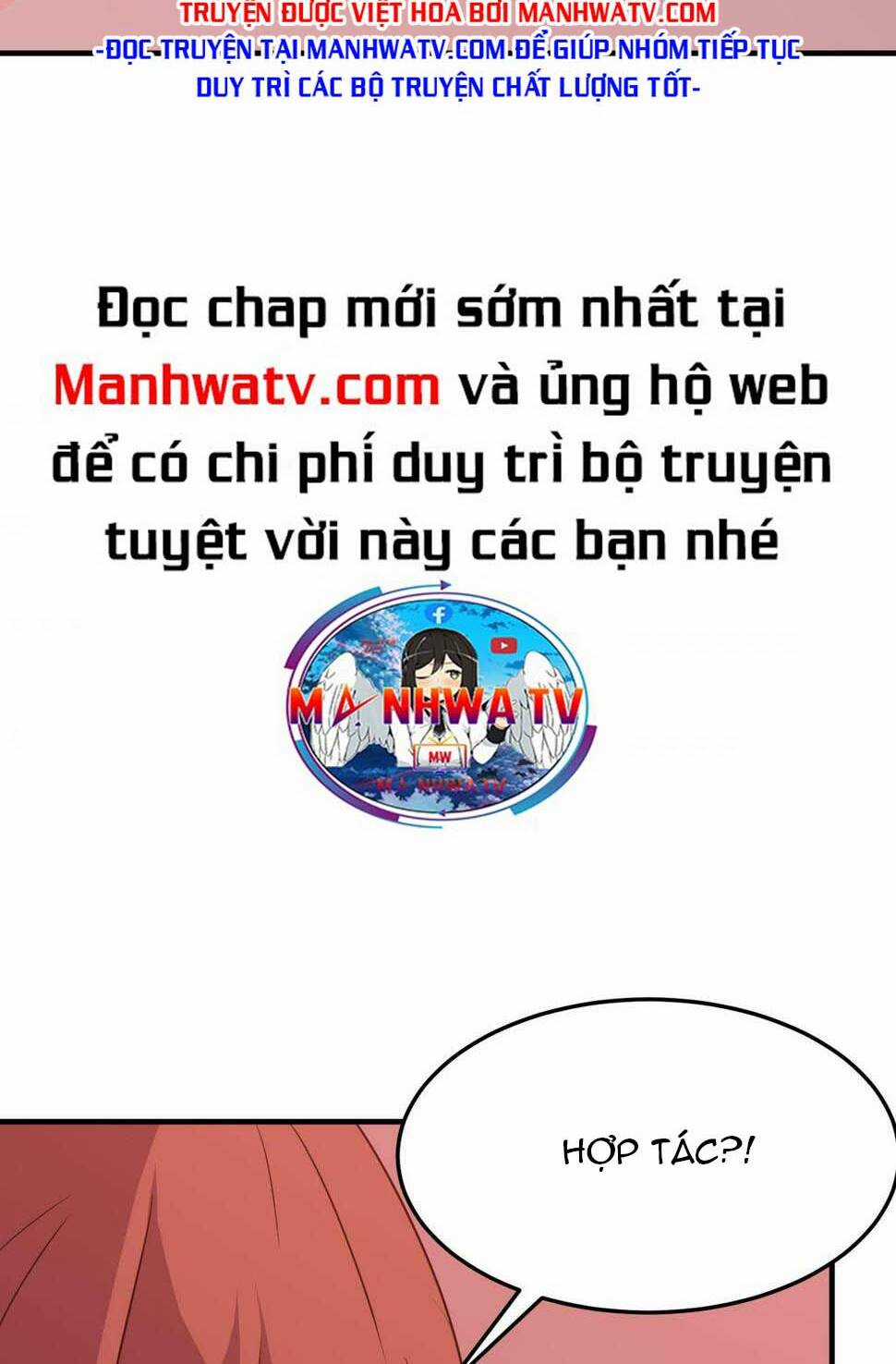 Anh Hùng Dũng Cảm Chapter 35 trang 12