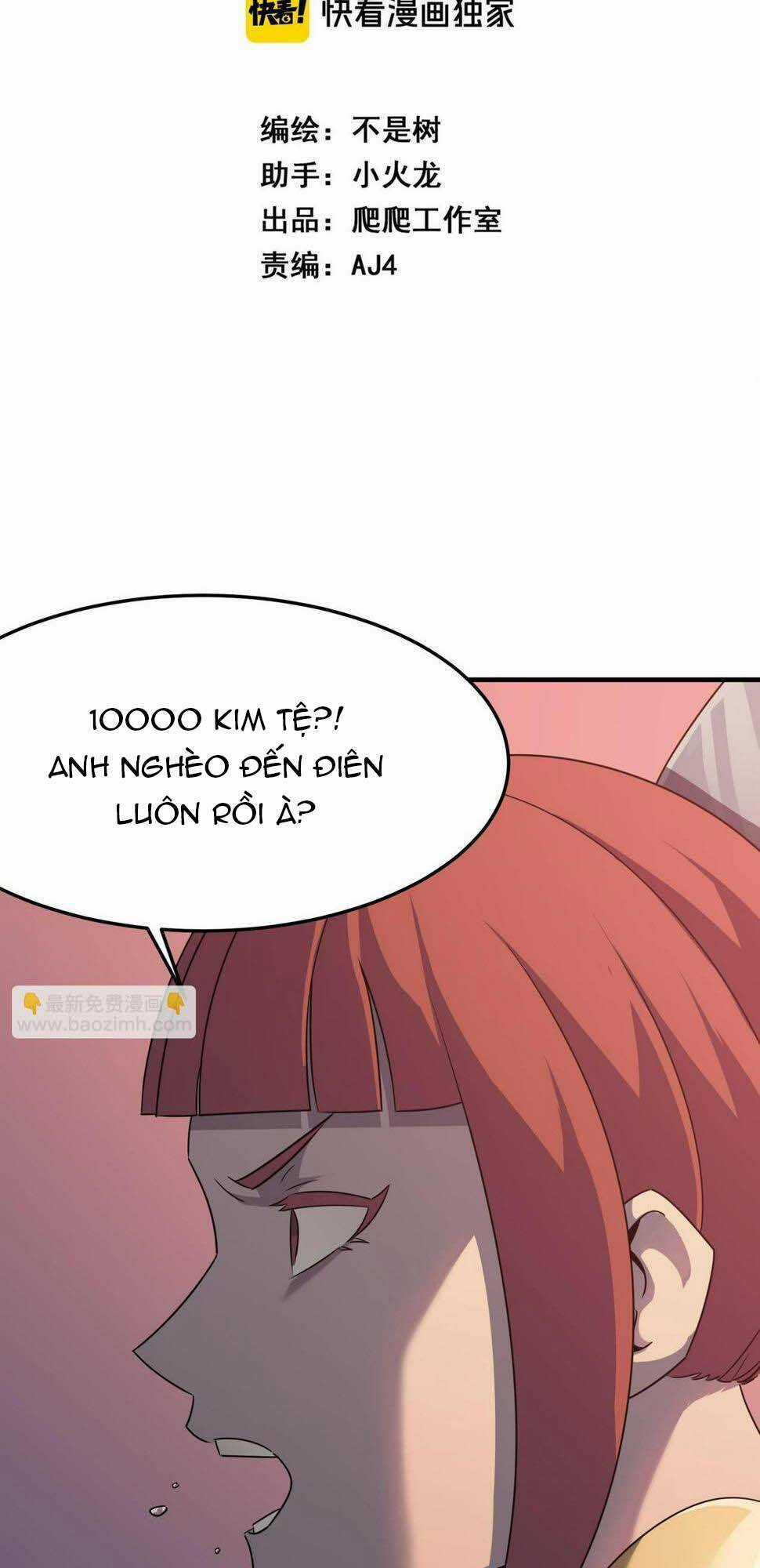 Anh Hùng Dũng Cảm Chapter 35 trang 2