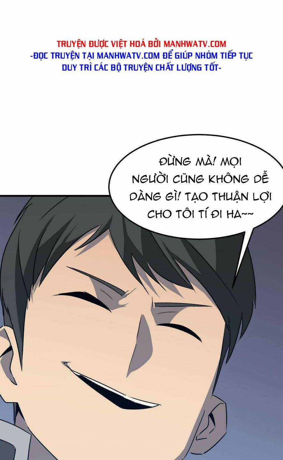 Anh Hùng Dũng Cảm Chapter 35 trang 30