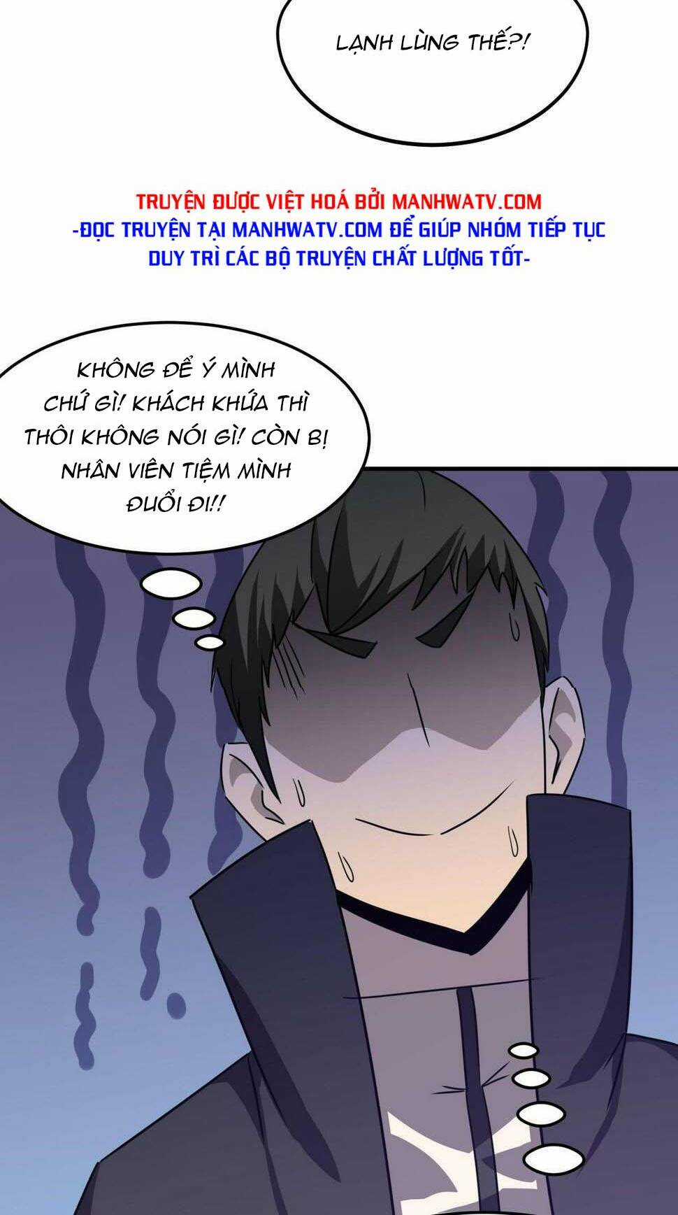 Anh Hùng Dũng Cảm Chapter 35 trang 42