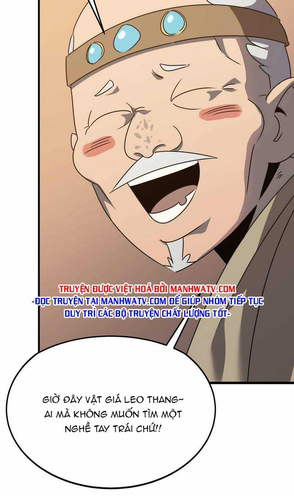 Anh Hùng Dũng Cảm Chapter 35 trang 48