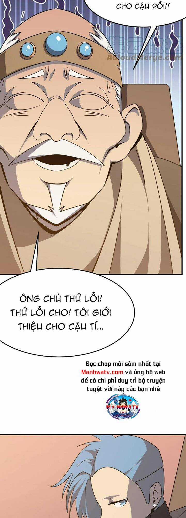 Anh Hùng Dũng Cảm Chapter 36 trang 17