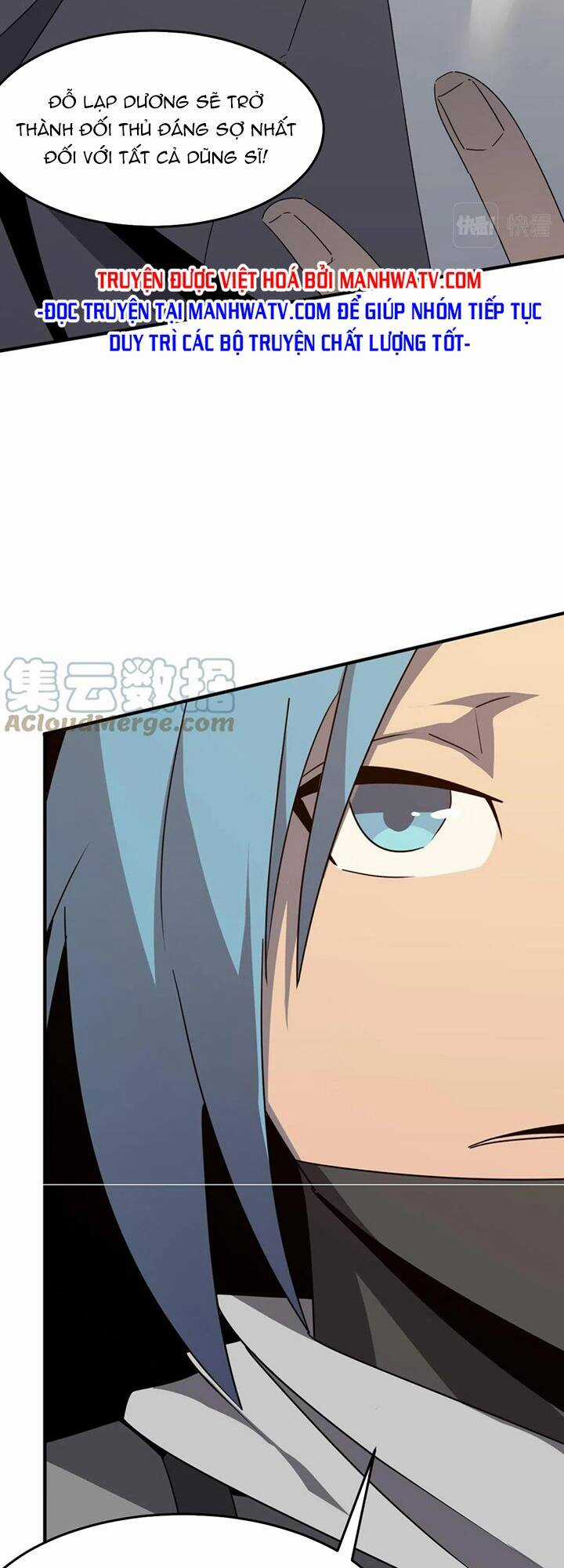 Anh Hùng Dũng Cảm Chapter 36 trang 26