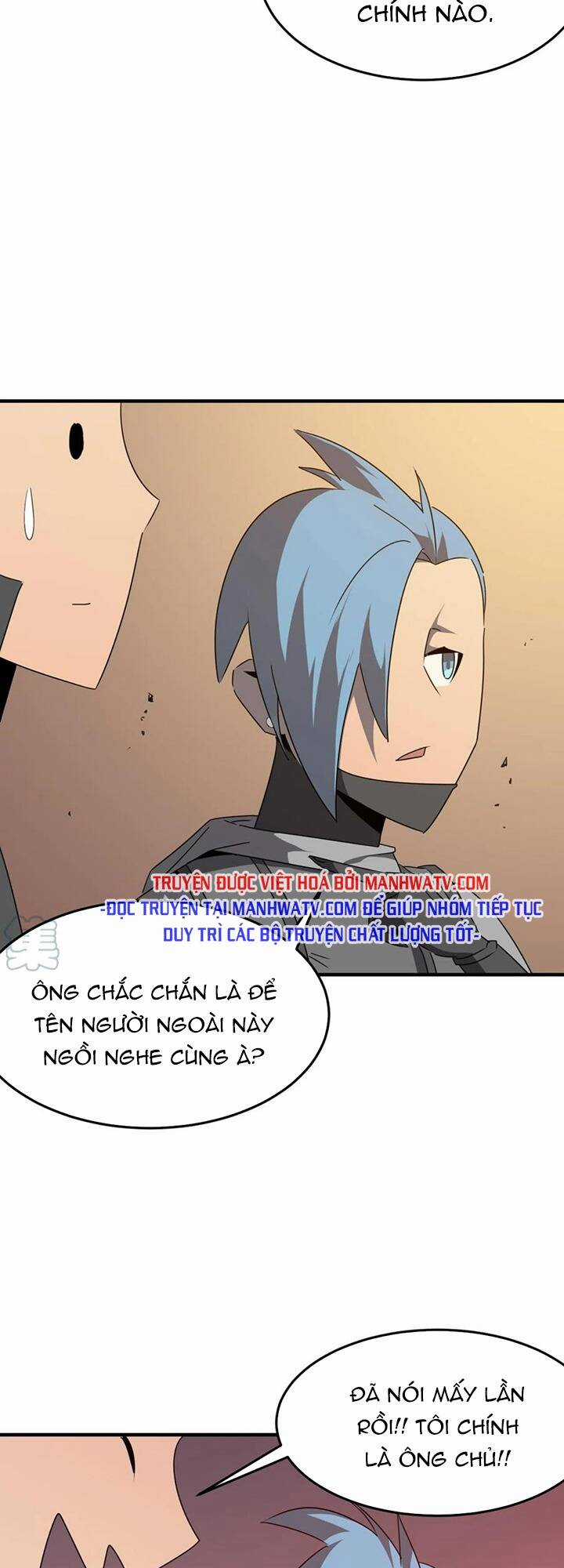 Anh Hùng Dũng Cảm Chapter 36 trang 5