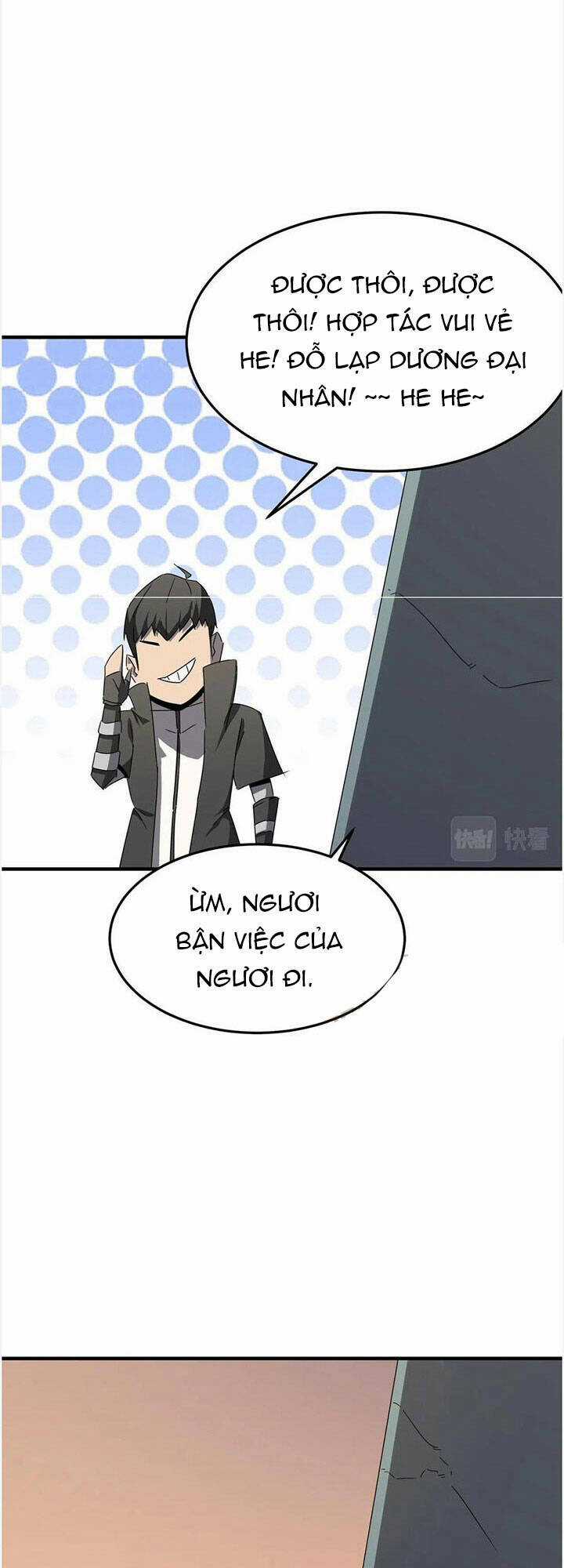 Anh Hùng Dũng Cảm Chapter 38 trang 17