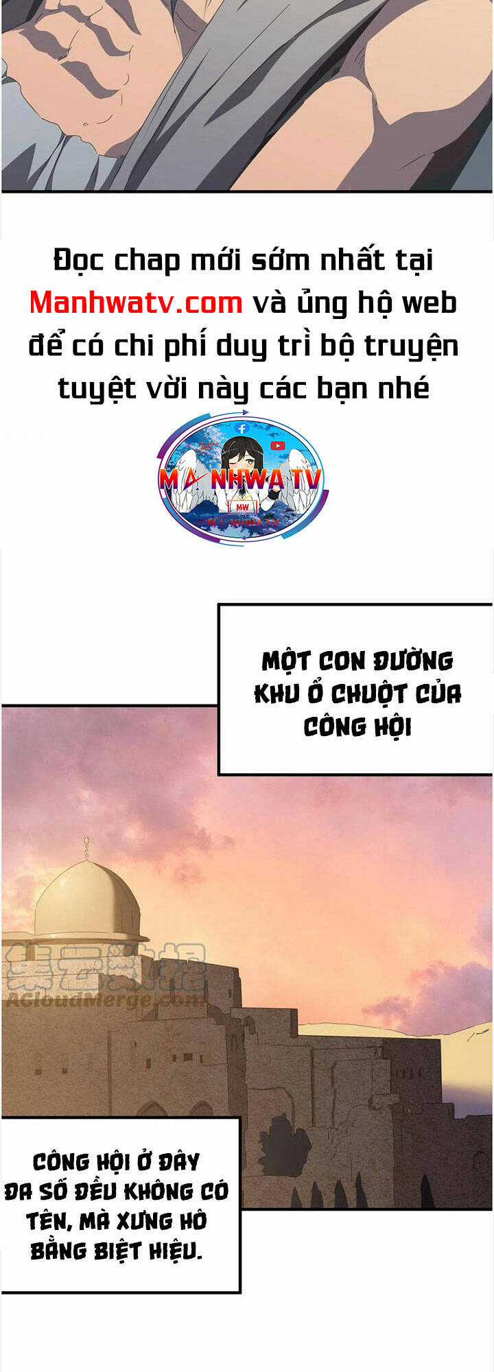 Anh Hùng Dũng Cảm Chapter 38 trang 19