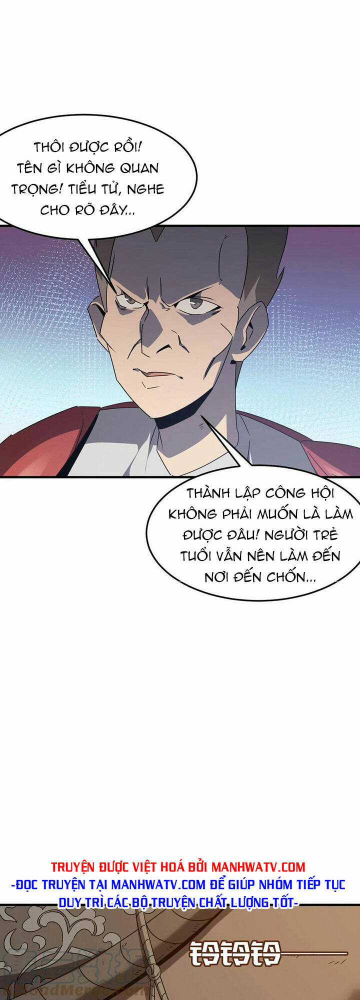 Anh Hùng Dũng Cảm Chapter 39 trang 2