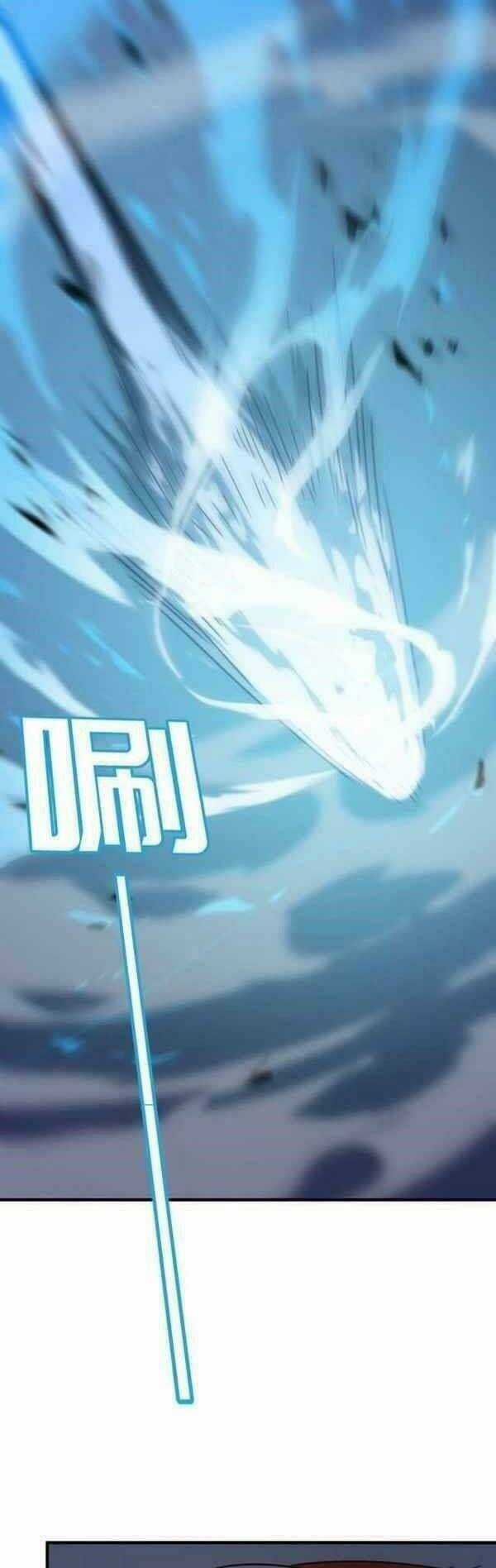 Anh Hùng Dũng Cảm Chapter 4 trang 7