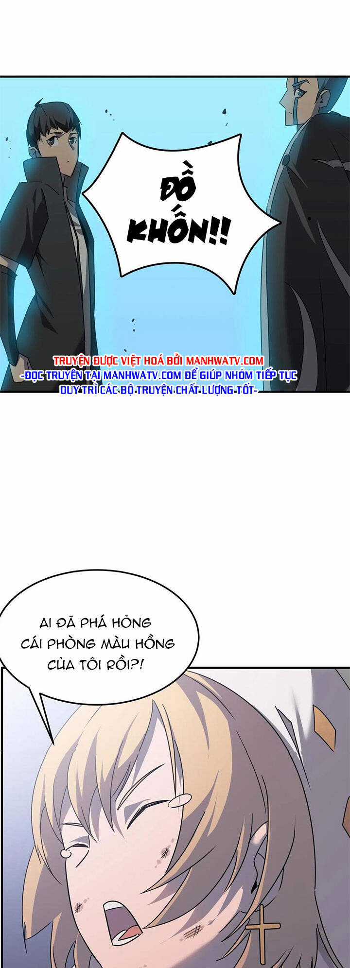 Anh Hùng Dũng Cảm Chapter 43 trang 25