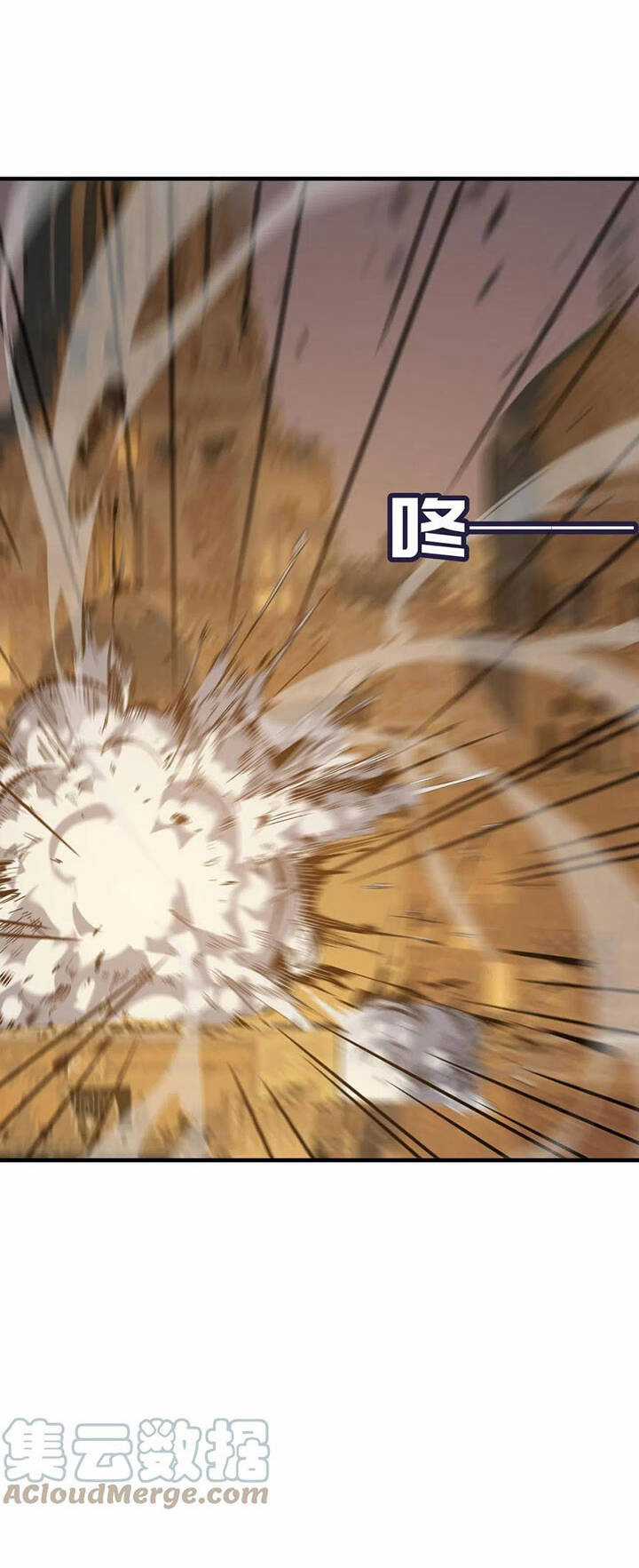 Anh Hùng Dũng Cảm Chapter 43 trang 8