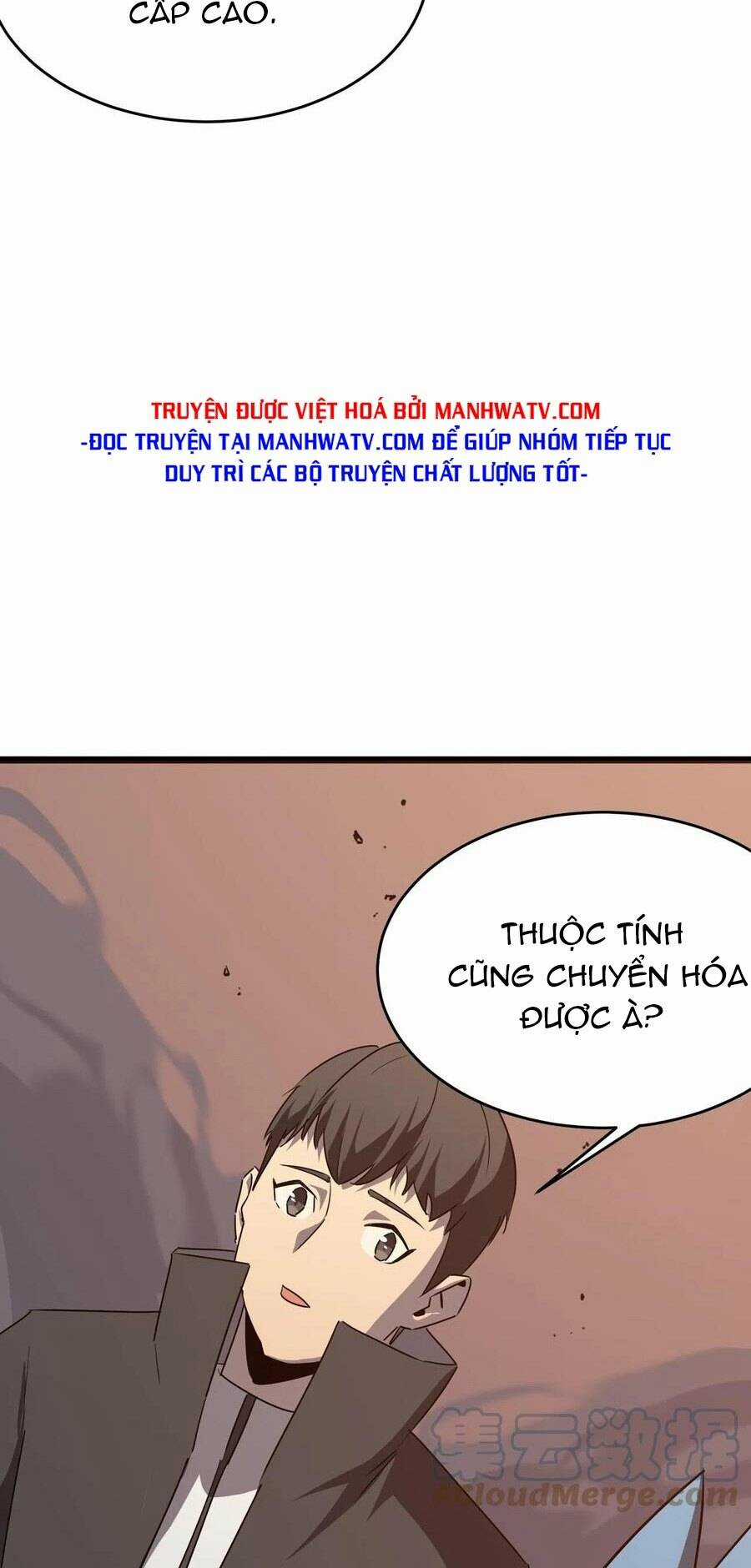 Anh Hùng Dũng Cảm Chapter 44 trang 20