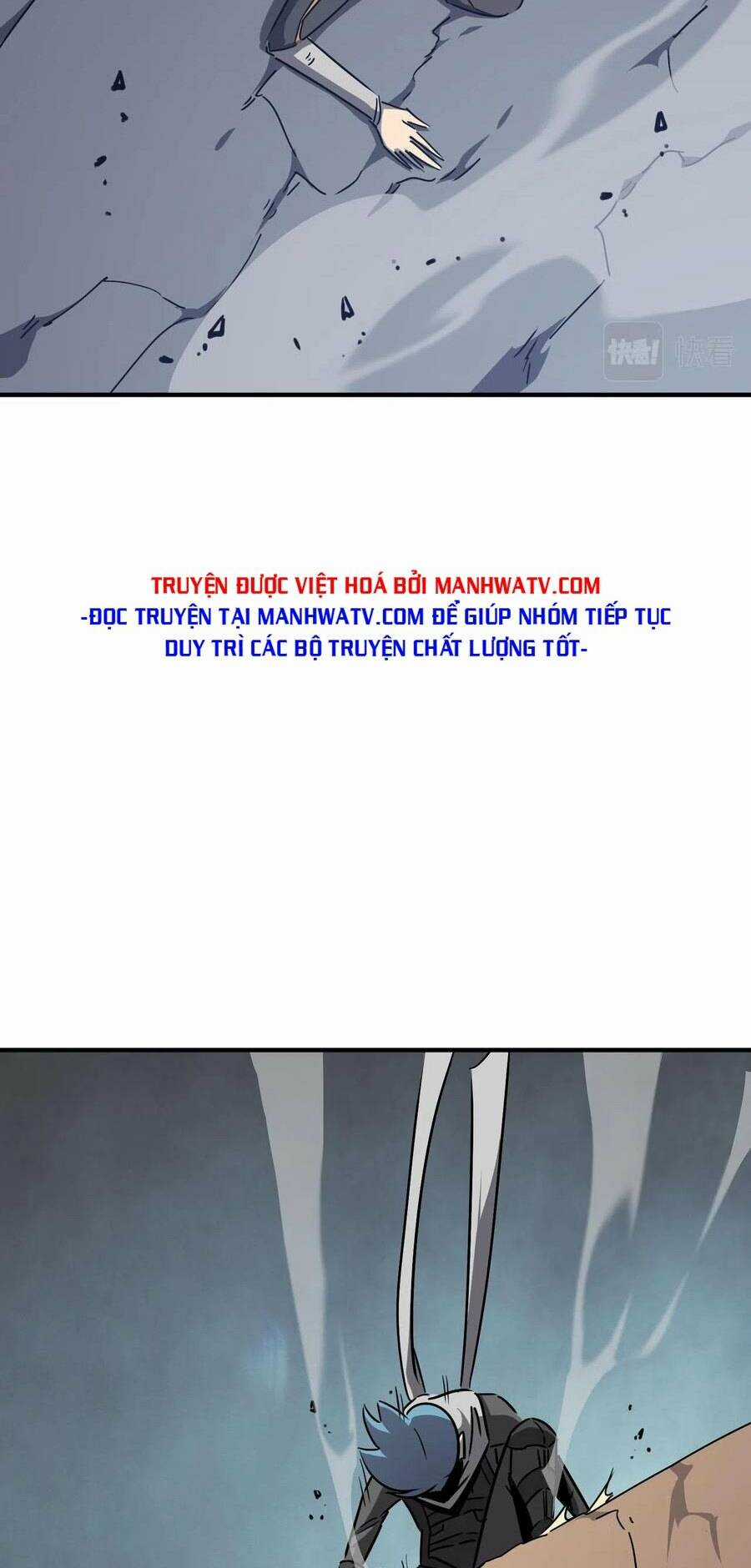 Anh Hùng Dũng Cảm Chapter 44 trang 24