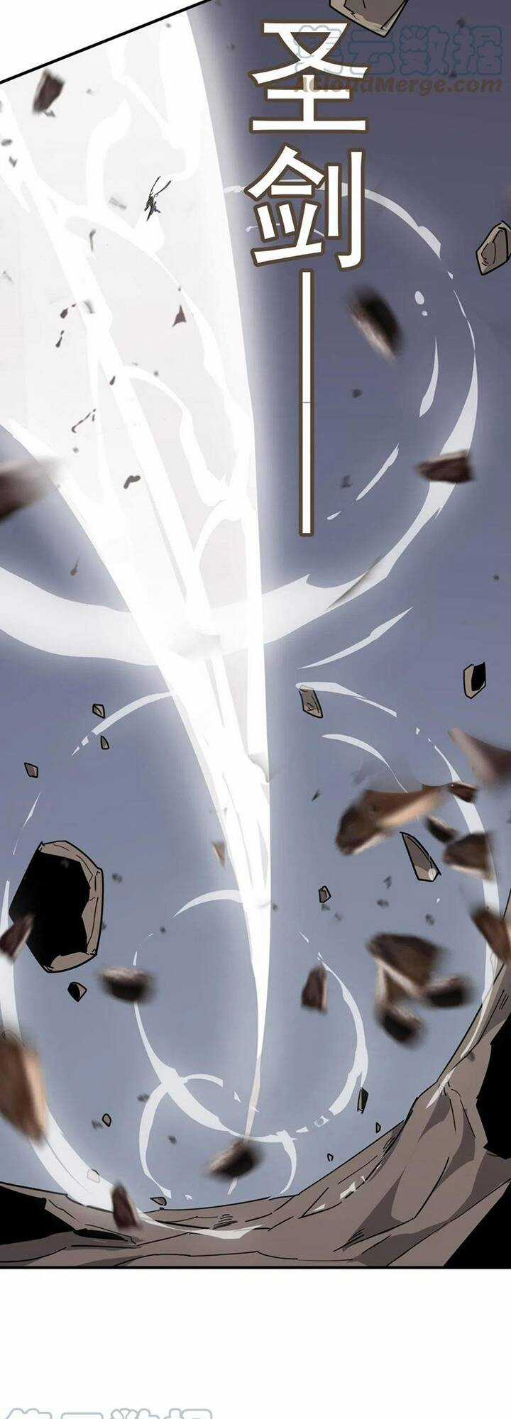 Anh Hùng Dũng Cảm Chapter 45 trang 54