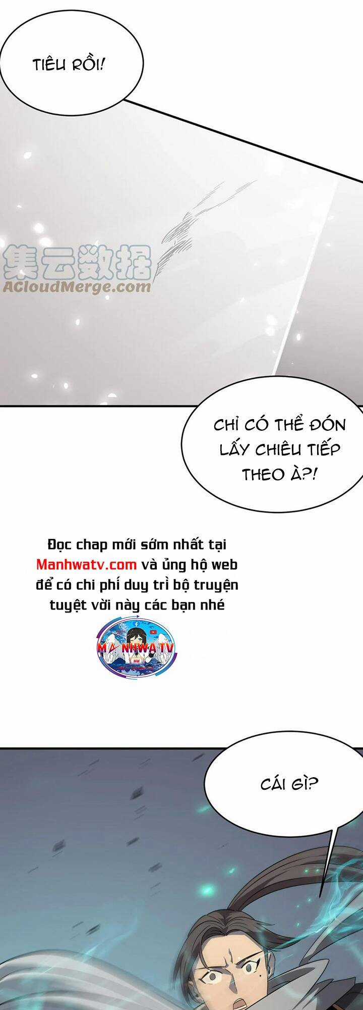 Anh Hùng Dũng Cảm Chapter 45 trang 57