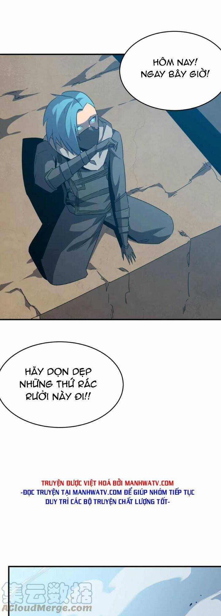 Anh Hùng Dũng Cảm Chapter 46 trang 11