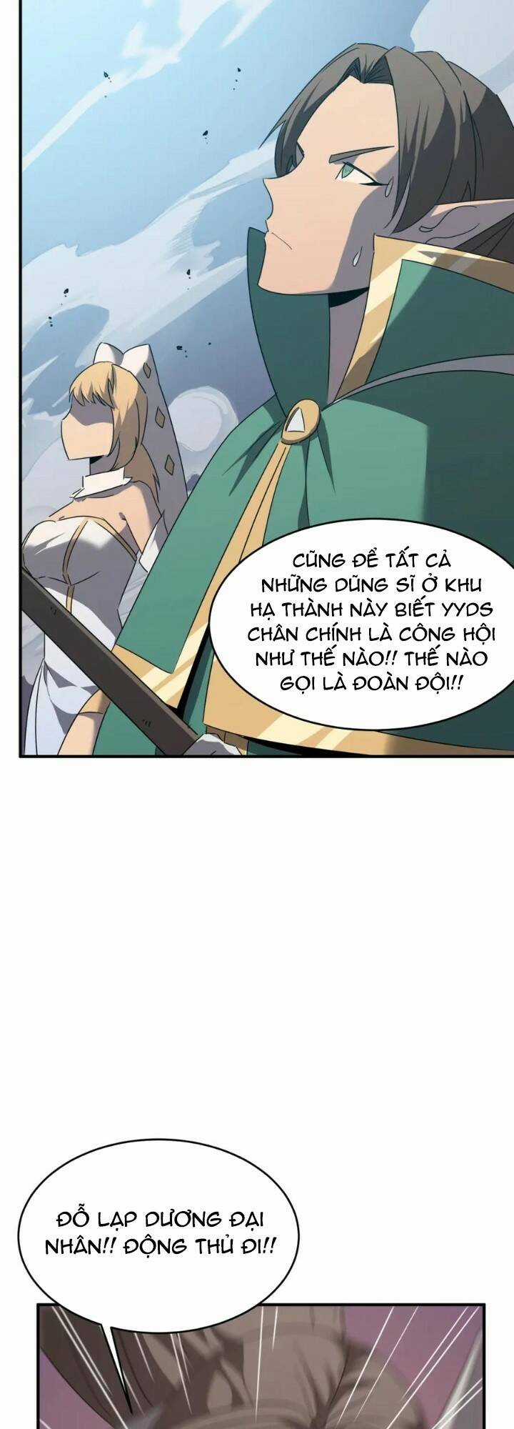 Anh Hùng Dũng Cảm Chapter 46 trang 12